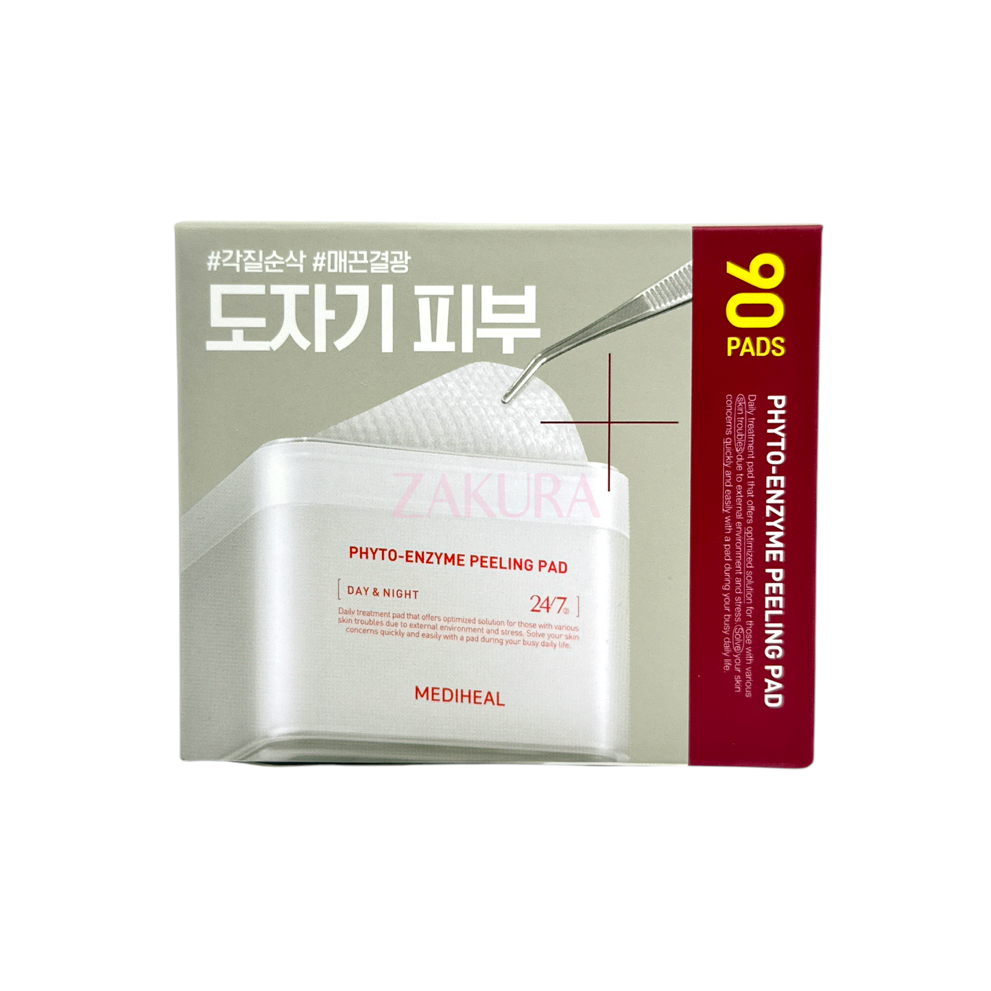 Mediheal Toner Pad 100pads