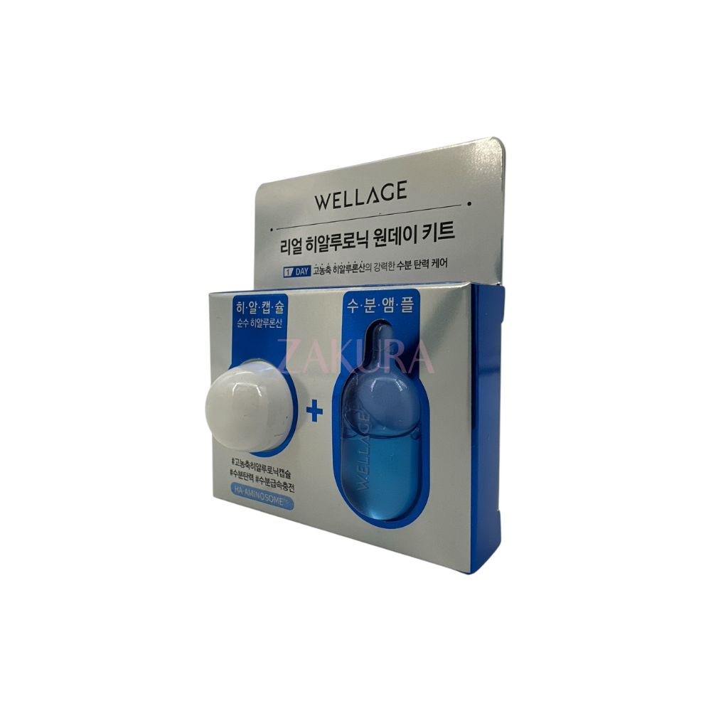 Wellage Real Hyaluronic (Hyaluronic Acid Capsule+ Serum) 15mg*1ml