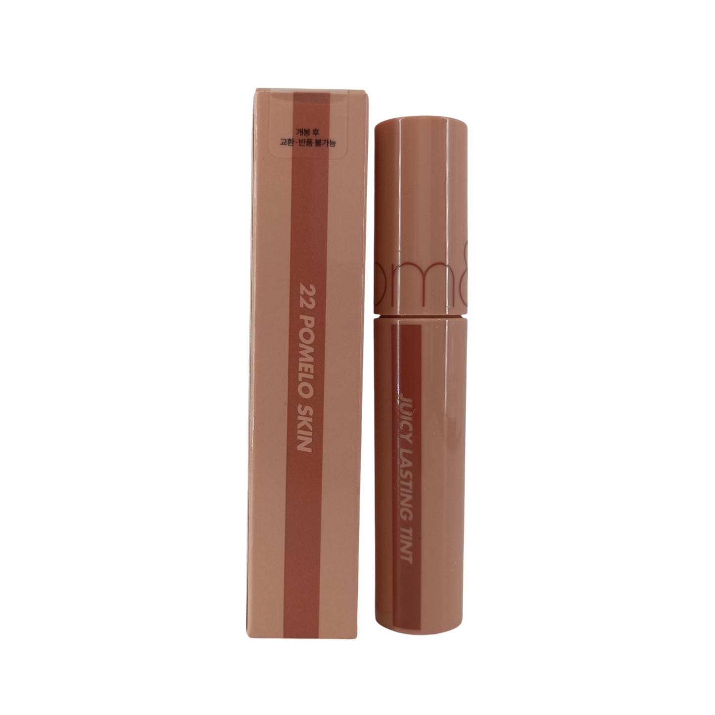 rom&nd Juicy Lasting Tint 5.5g