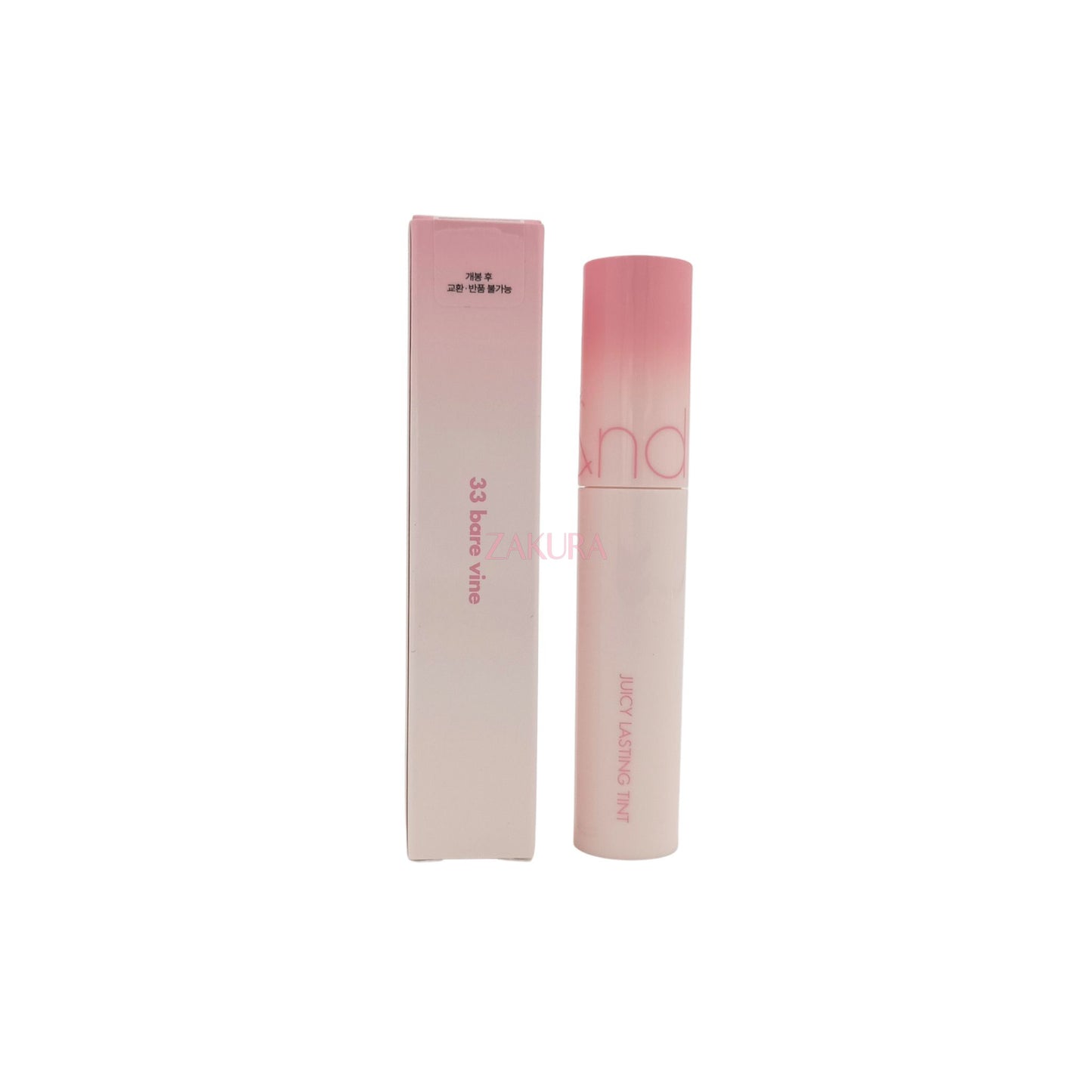 rom&nd Juicy Lasting Tint 5.5g