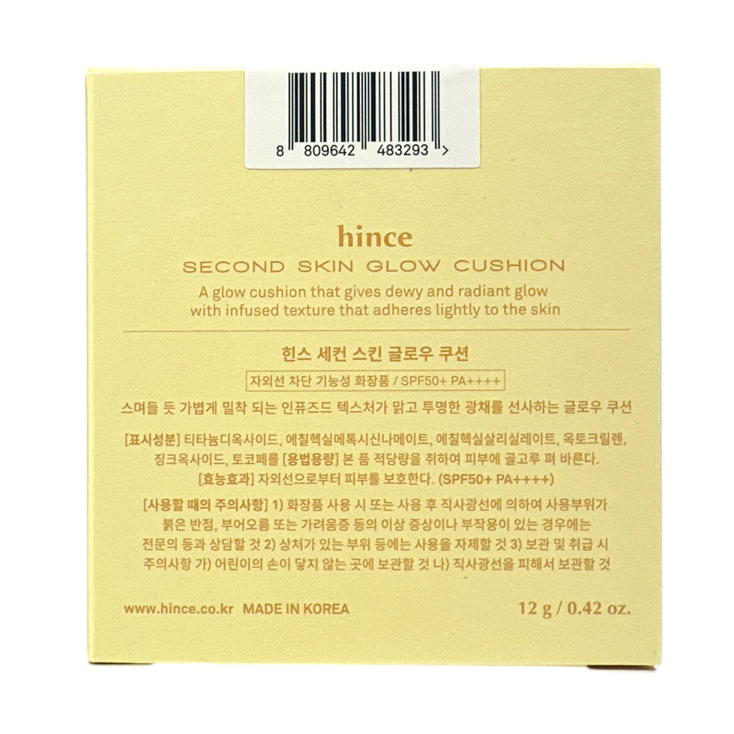 Hince Second Skin Glow Cushion 12g (15 Rosy/21 Ivory)