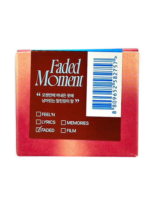 Lip & Cheek Blurry Pudding Pot – Faded 5g in muted rose shade with creamy texture, available at Zakura Global.