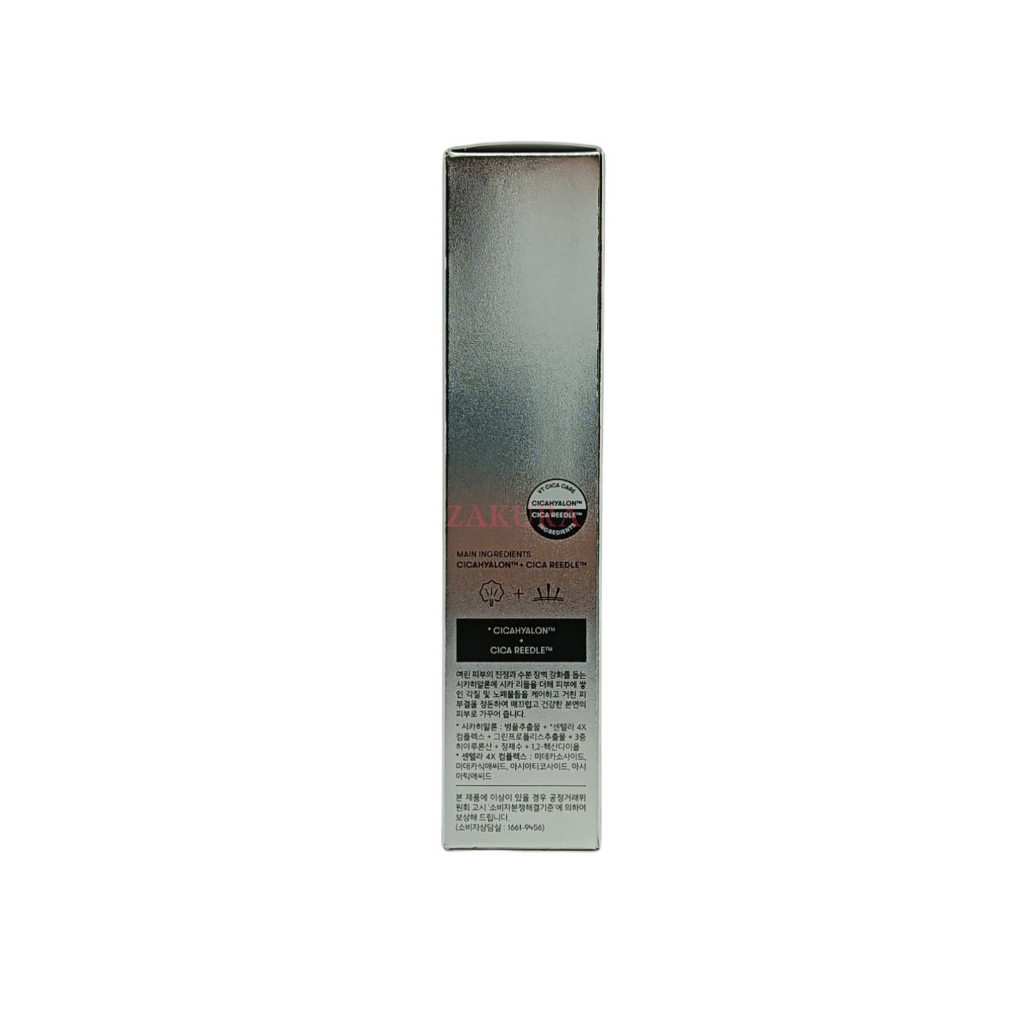 VT Reedle Shot 50ml (100/300) Reedle Shot 300