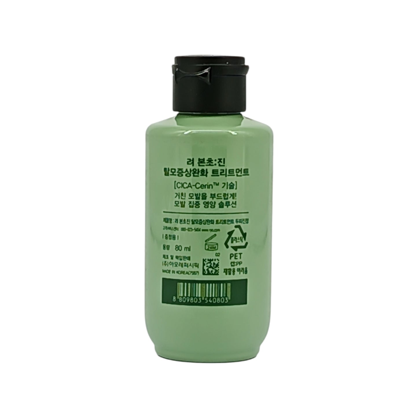 Ryo CICA Hair Loss Care Treatment (Miniature) 80ml