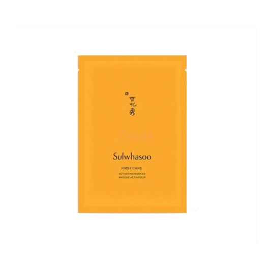 Olaplex No. 5 Bond Maintenance Conditioner 250ml – Moisturizing and reparative conditioner for all hair types, available at Zakura Global