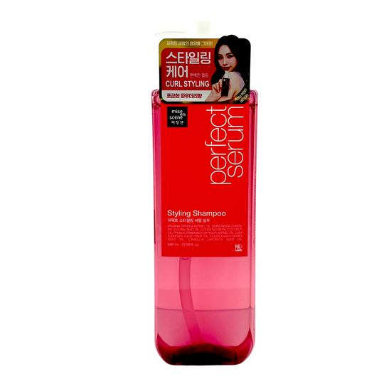 Mise en Scene Perfect Styling Shampoo 680ml bottle with Golden Moroccan Argan Oil, available at Zakura Global.