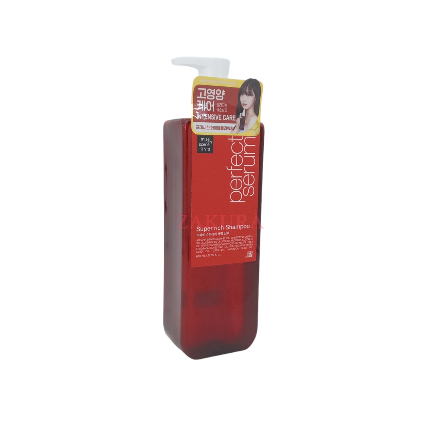 Mise en Scene Perfect Serum Super Rich Shampoo 680ml
