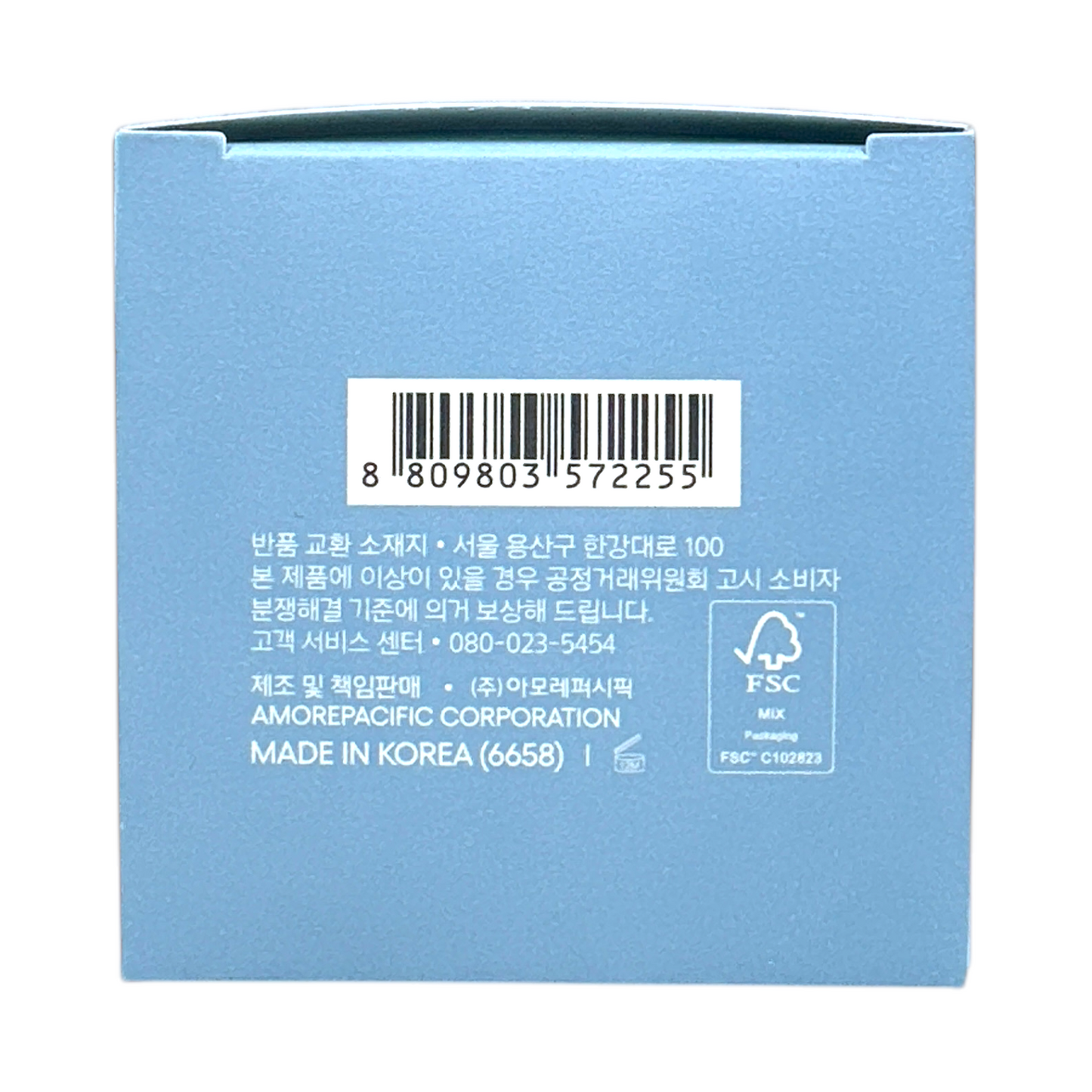 Laneige Water Bank Blue Hyaluronic Moisture Cream 50ml