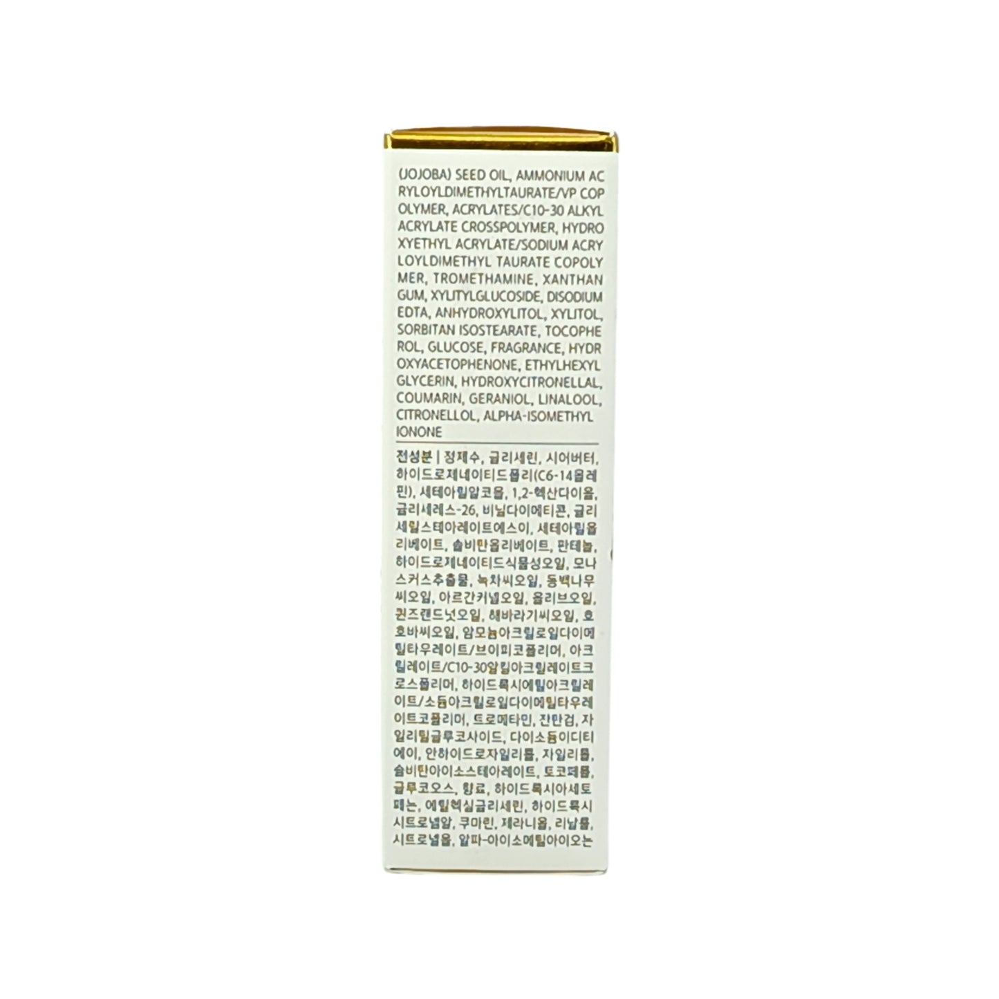 Cosmood The Mood Hand Cream - Pure love 40ml