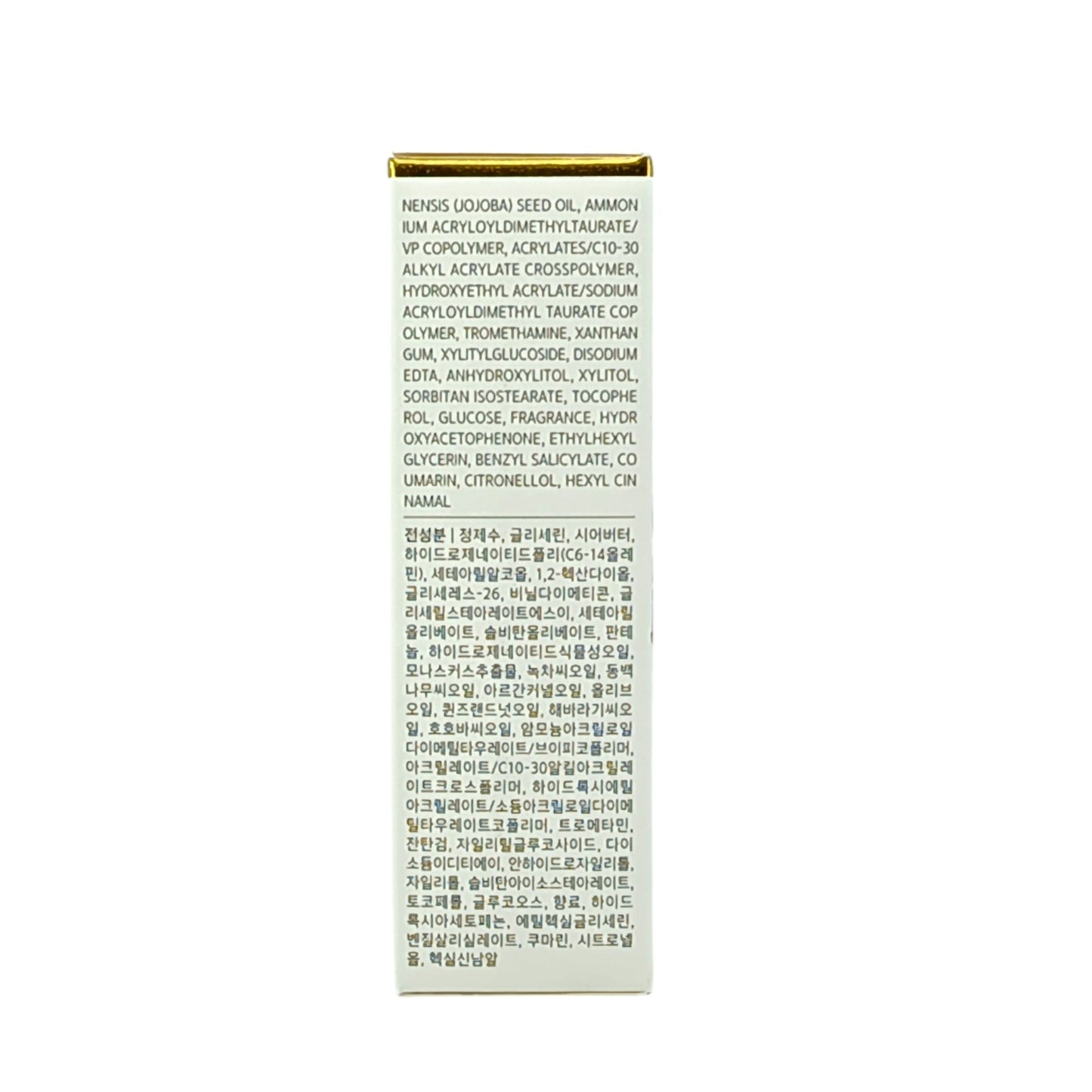 Cosmood The Mood Hand Cream - Hearts Delight 40ml