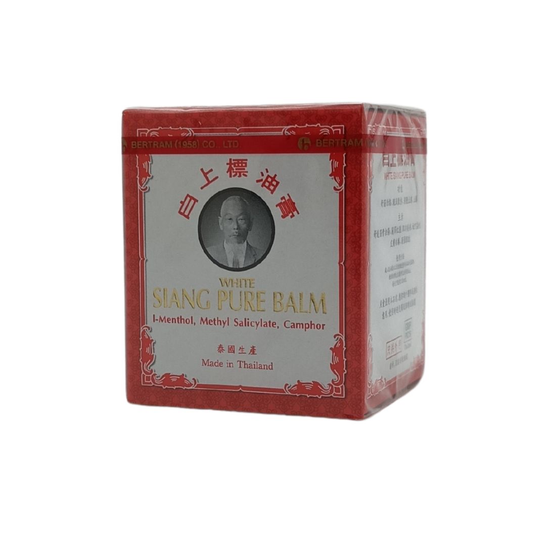 Thailand Siang Pure siang Pure Balm 12g (White/Red) White
