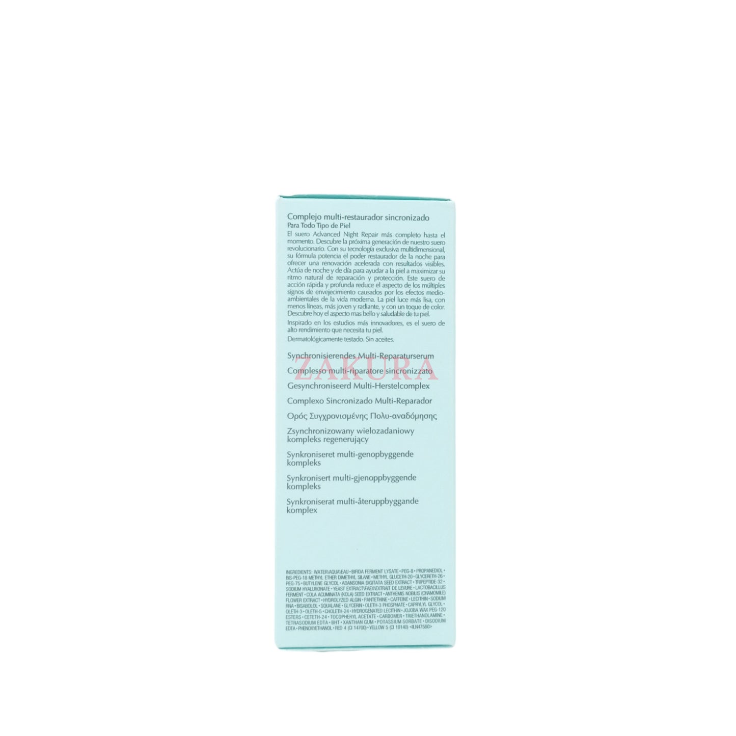 Estee Lauder Advanced Night Repair Synchronized Multi-Recovery Complex (50/ 75ml/ 100ml) 50ml
