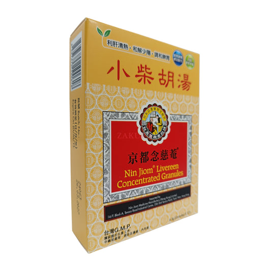 Beauty Formulas Gentle Soft Apricot Cleansing Facial Wipes 30pcs