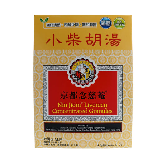 Beauty Formulas Gentle Soft Apricot Cleansing Facial Wipes 30pcs