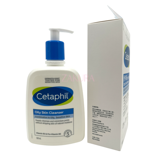Cetaphil Oily Skin Cleanser 500ml