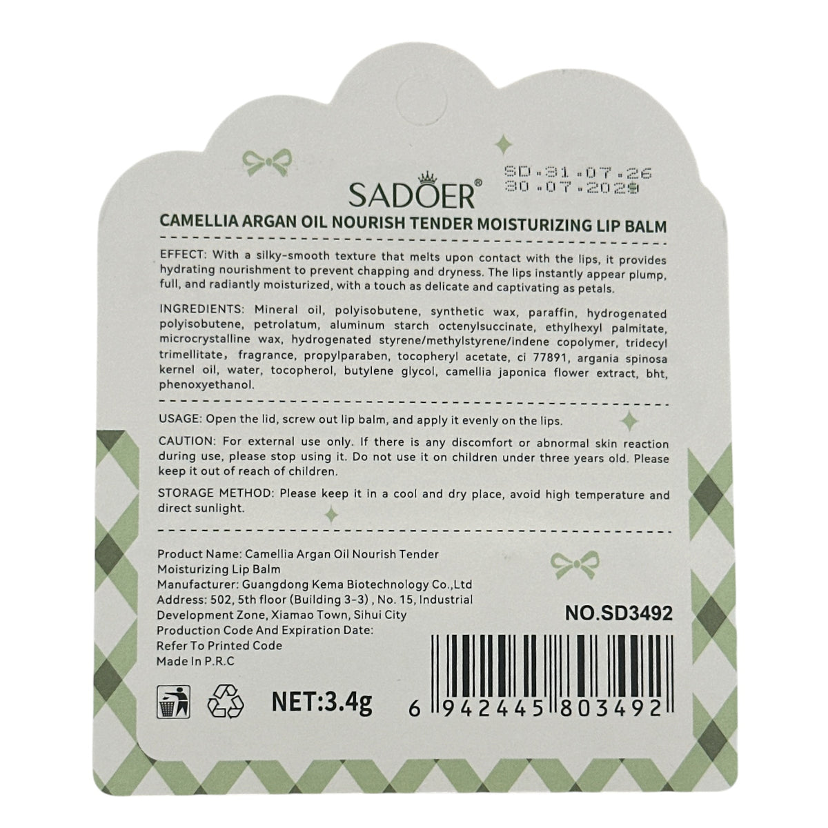 SADOER Camellia & Argan Oil Nourishing Lip Balm (Penguin 3.4g