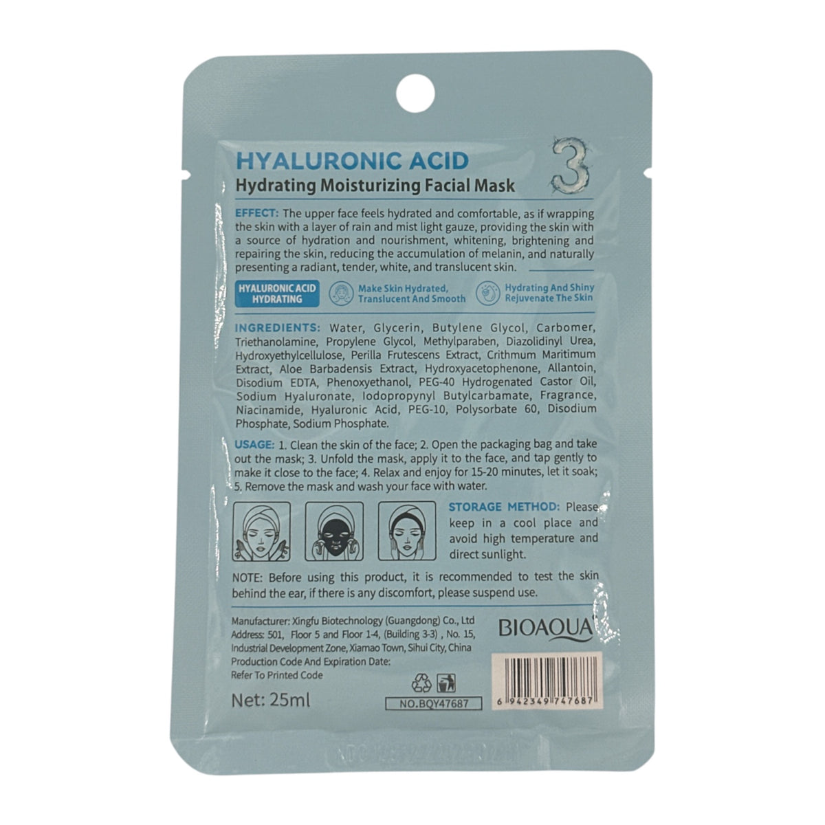 BIOAOUA Hyaluronic Acid Hydrating Soothing Sheet Mask 25ml