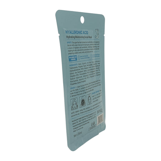 BIOAOUA Hyaluronic Acid Hydrating Soothing Sheet Mask 25ml