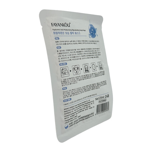 FAYANKOU Hyaluronic Acid Hydrating Revitalizing Sheet Mask 25ml