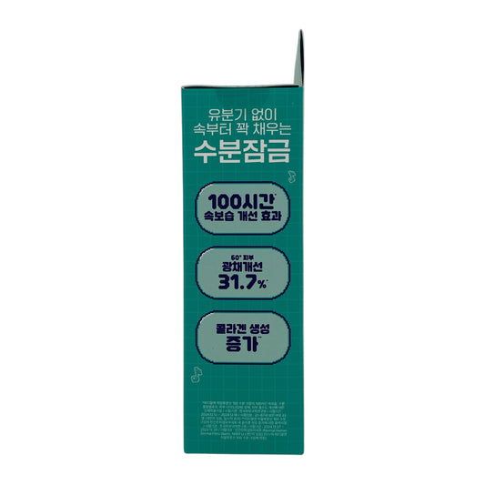 Anua PDRN Hyaluronic Acid 100 Moisturizing Cream (Cinna 2x60ml