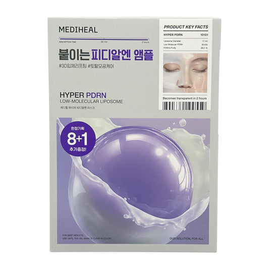 Mediheal Hyper Pdrn Mask-Purple 9pcs