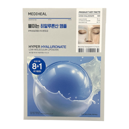 Mediheal Hyper Hyaluronate Mask-Blue 9pcs