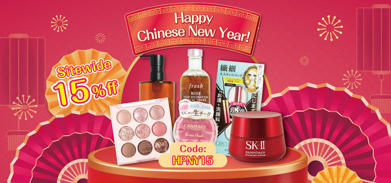 New Year Deals