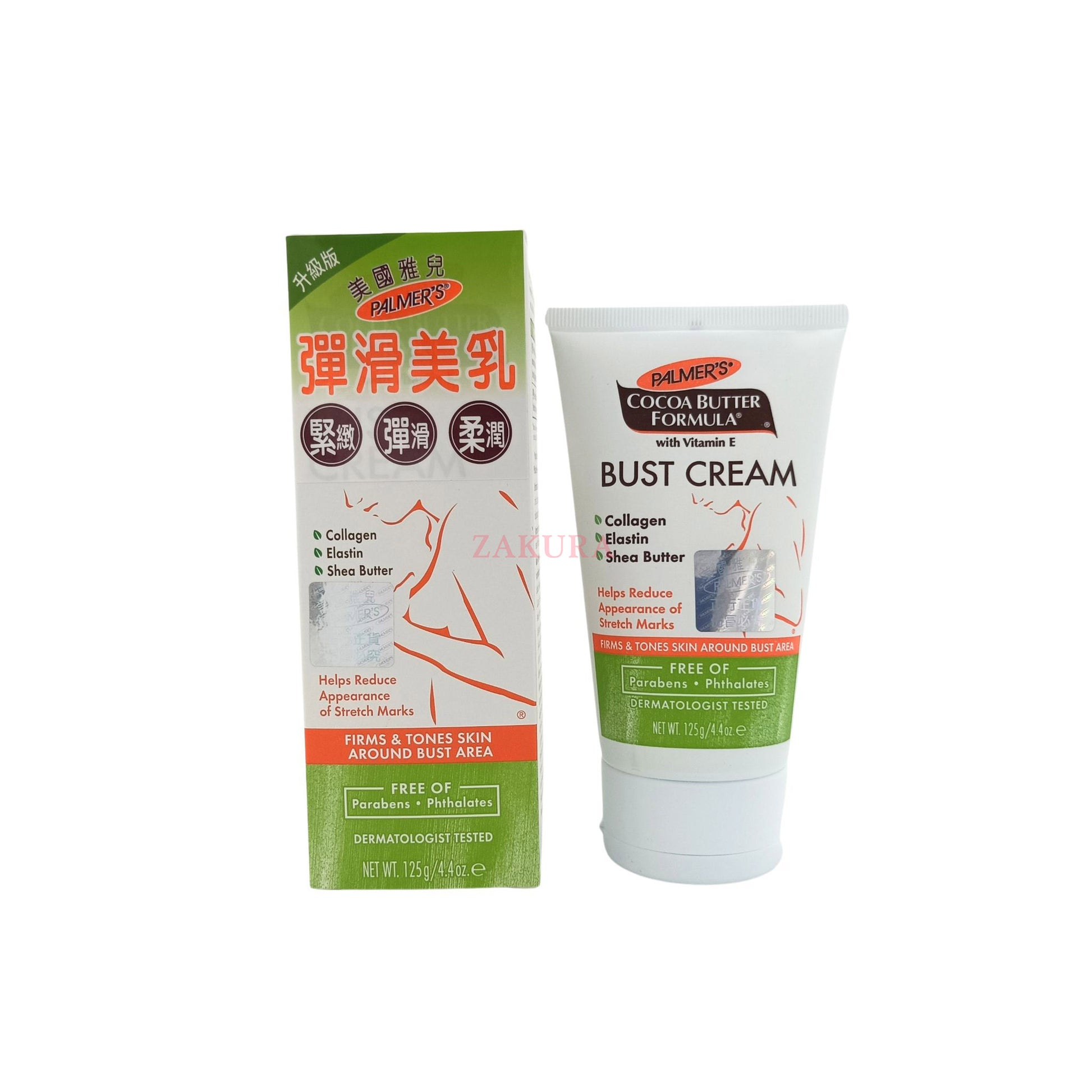 Palmer's Bust Cream 125g