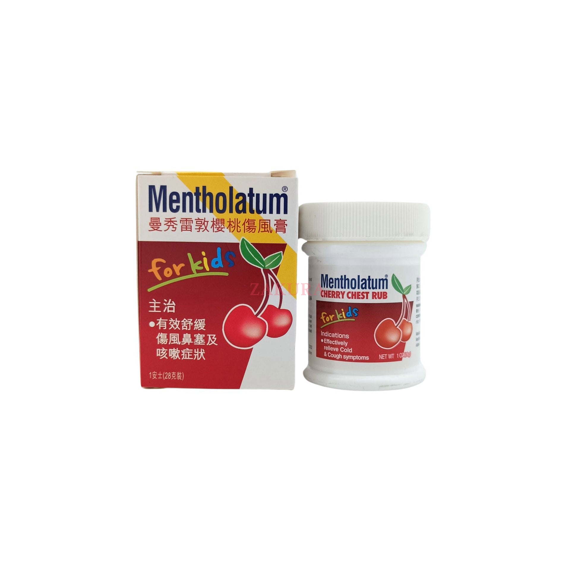 Mentholatum Oinment Cherry Chest Rub 28g