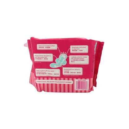 Little Lisa Sanitary Napkins (Night) 28.5cm 10pcs