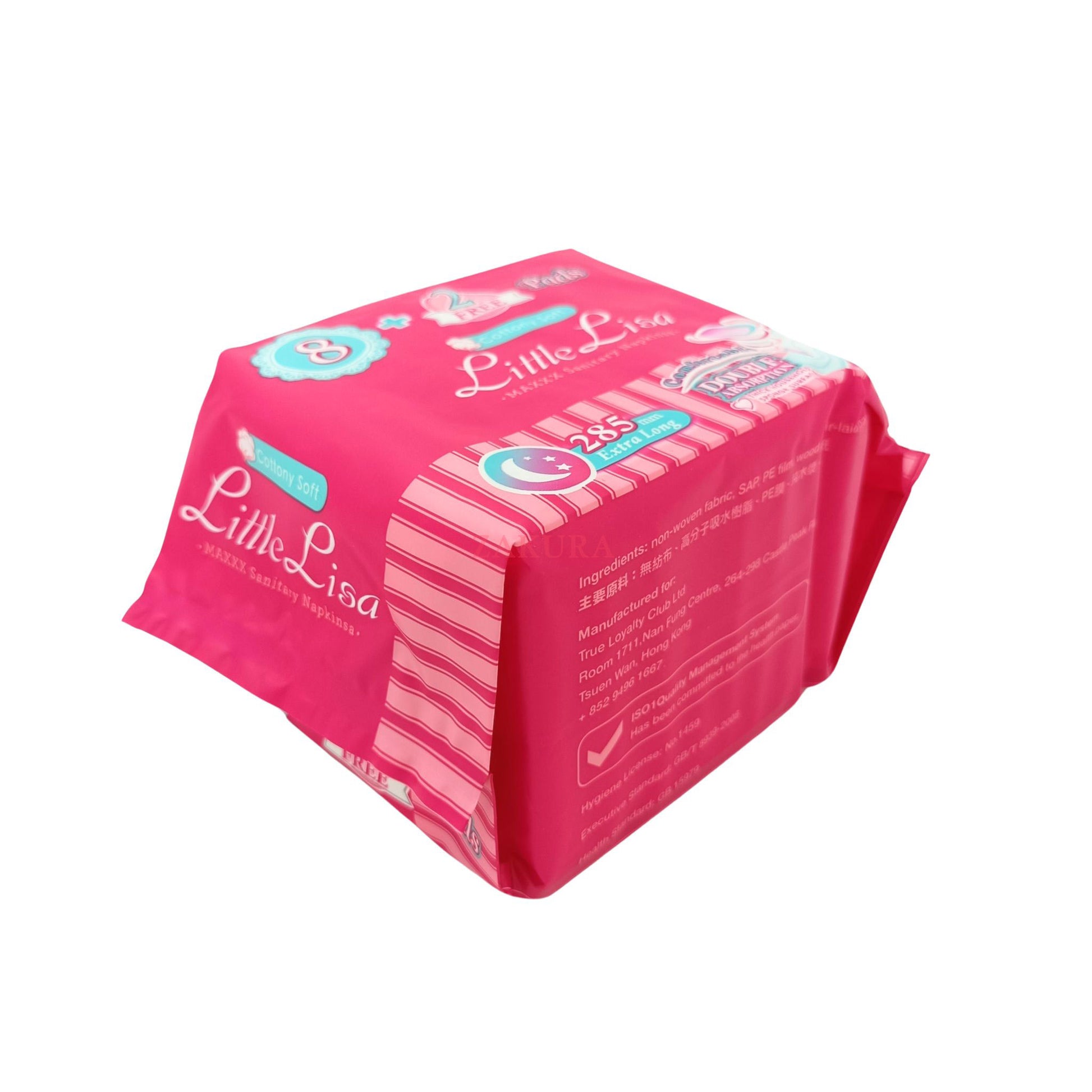 Little Lisa Sanitary Napkins (Night) 28.5cm 10pcs