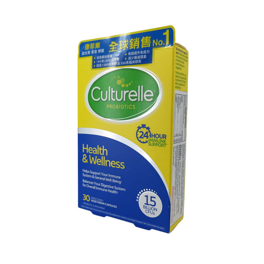 Culturelle Health & Wellness 30caps