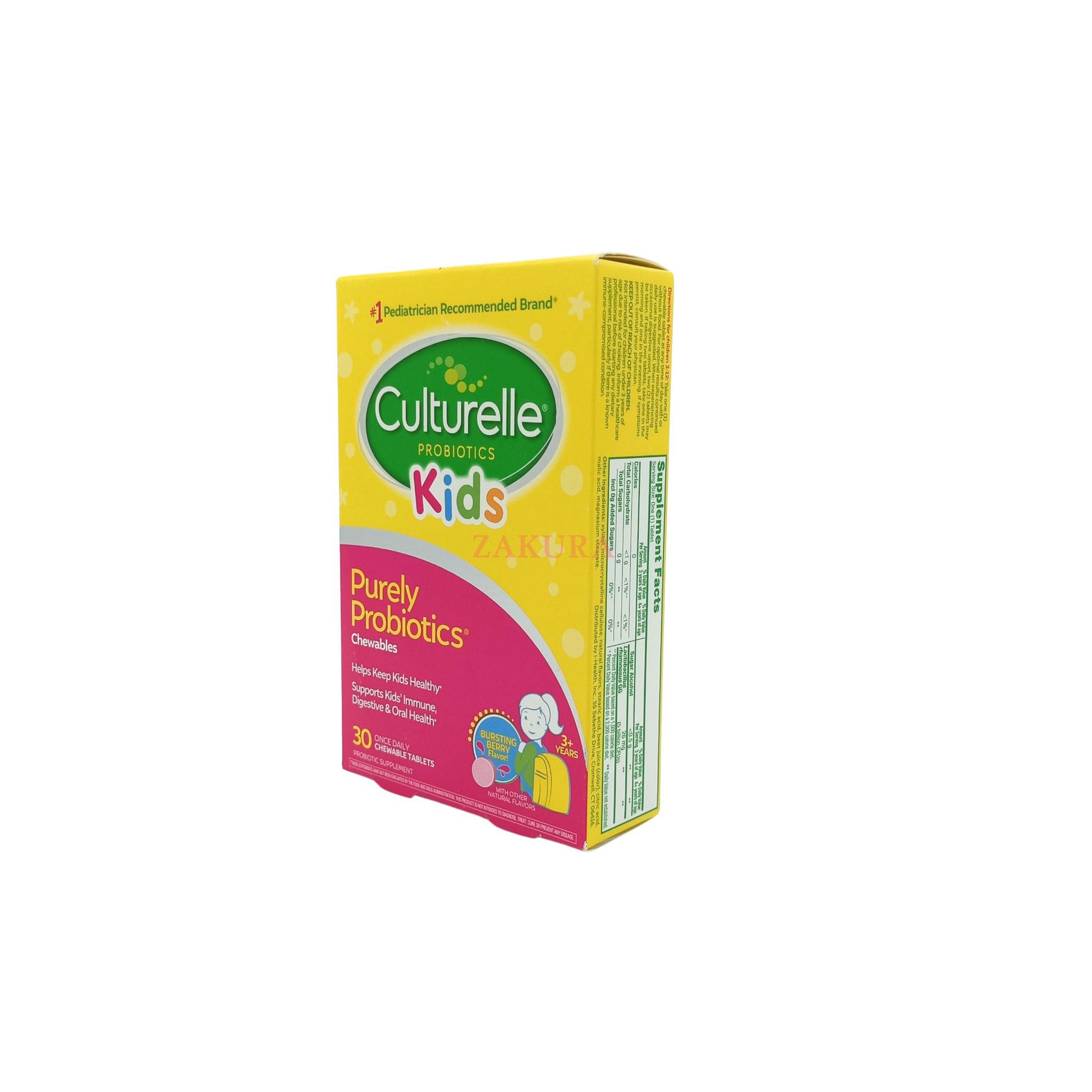 Culturelle Kids Purely Probiotics Chewables 30tabs