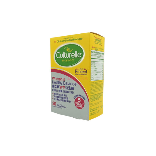 Culturelle Women's Healthy Balance 30caps