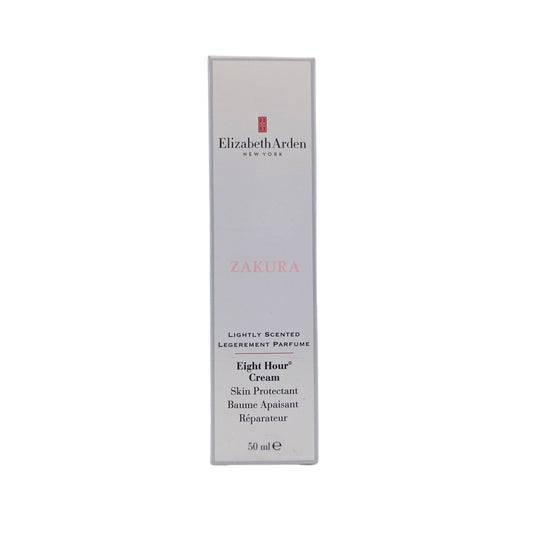 Elizabeth Arden Eight Hour Cream Skin Protectant 50ml (Fragrance Free/ The Original) Fragrance Free