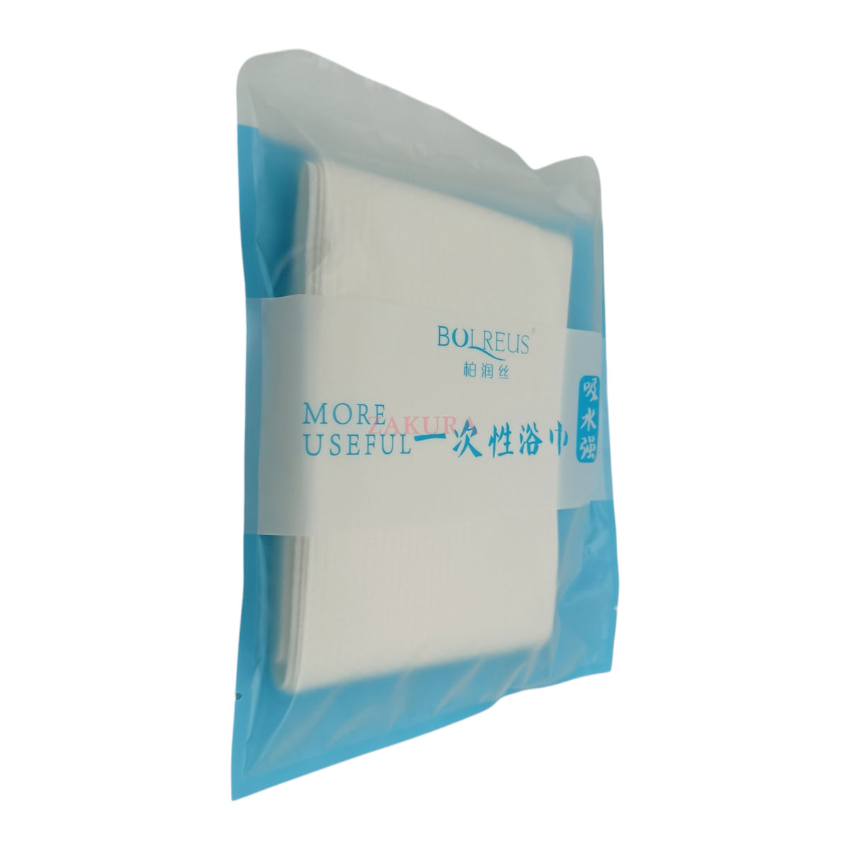 BOLREUS Disposable Bath Towel 1pc