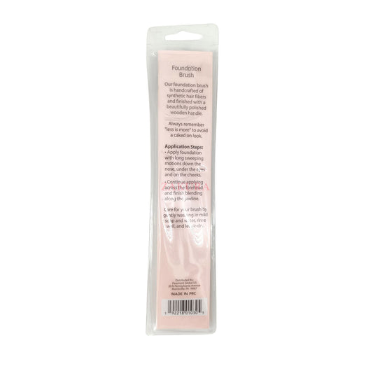 Zakura Foundation Brush 1pc