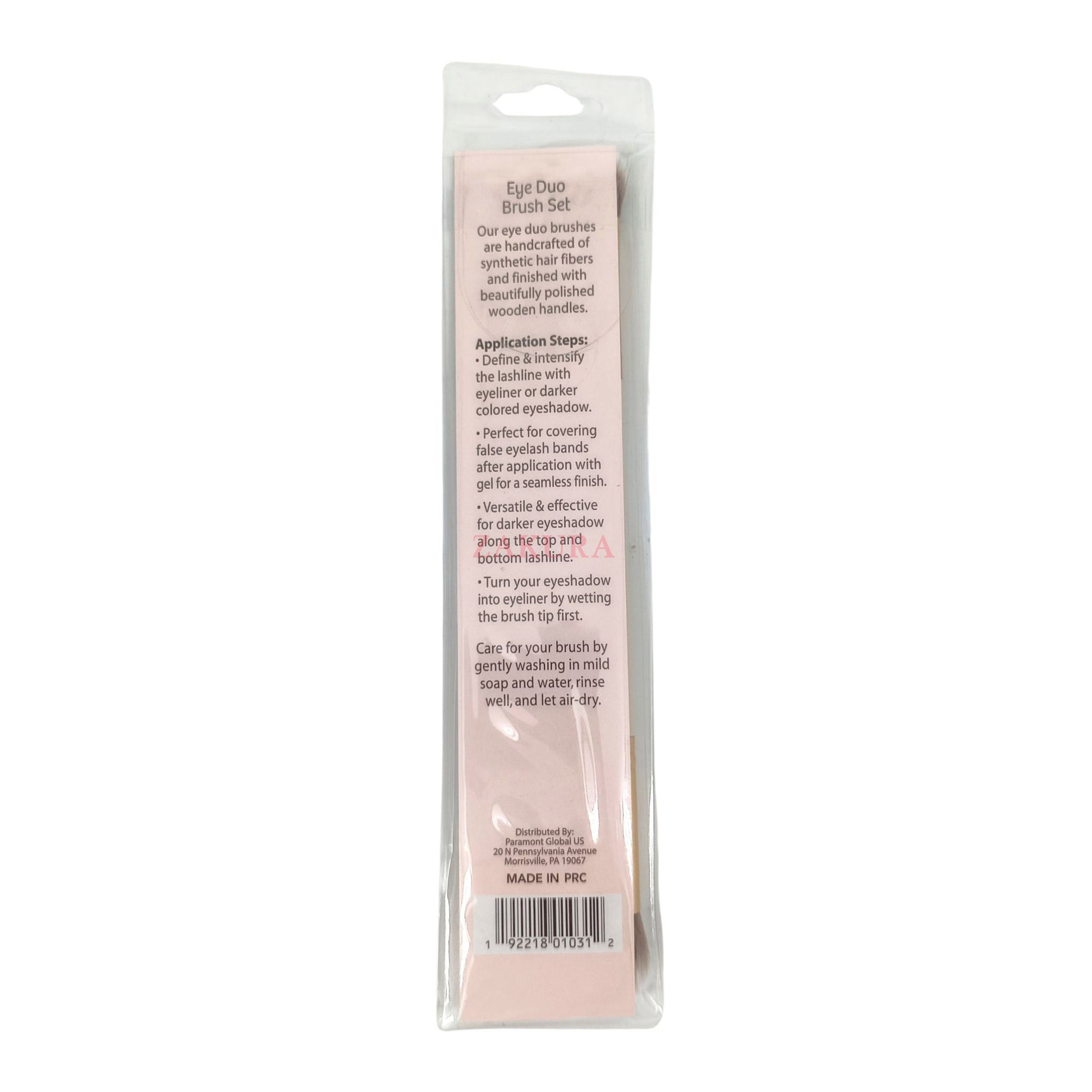 Zakura Eye Duo Brush Set 1set