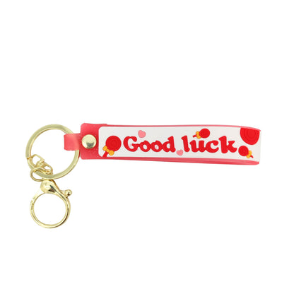 Zakura Good Message Keychain 1pc