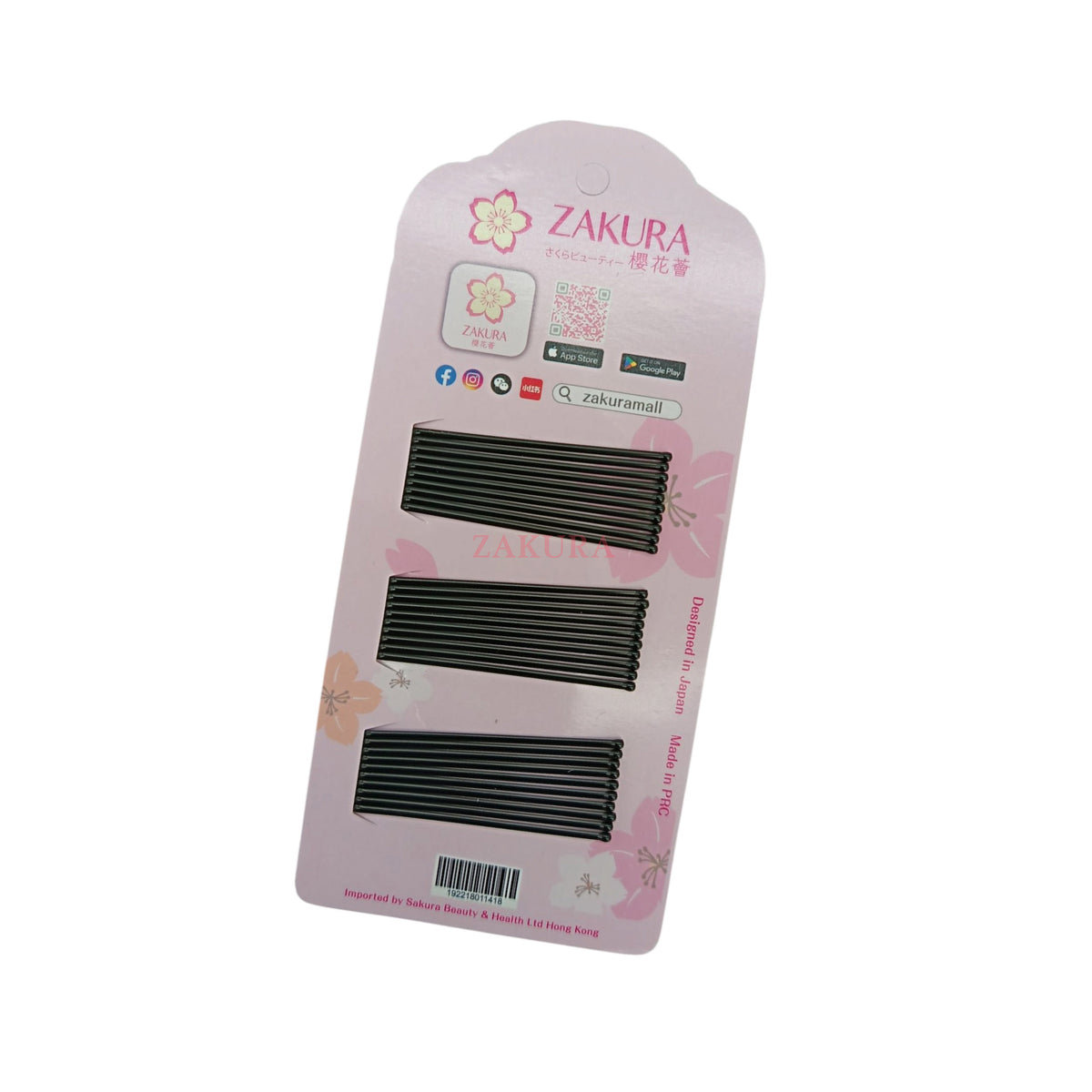 Zakura Classic Bobby Pin 30pcs