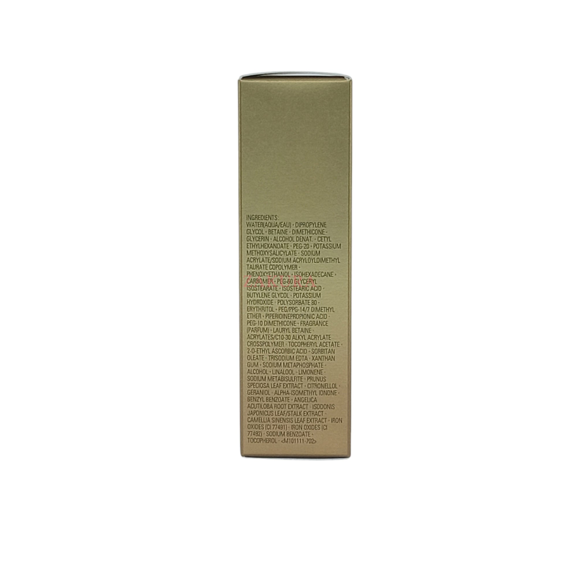 Shiseido Future Solution LX Concentrated Softener(Mini) 75ml