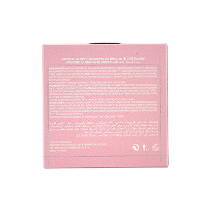 Febble Setting Powder - 02 7.2g