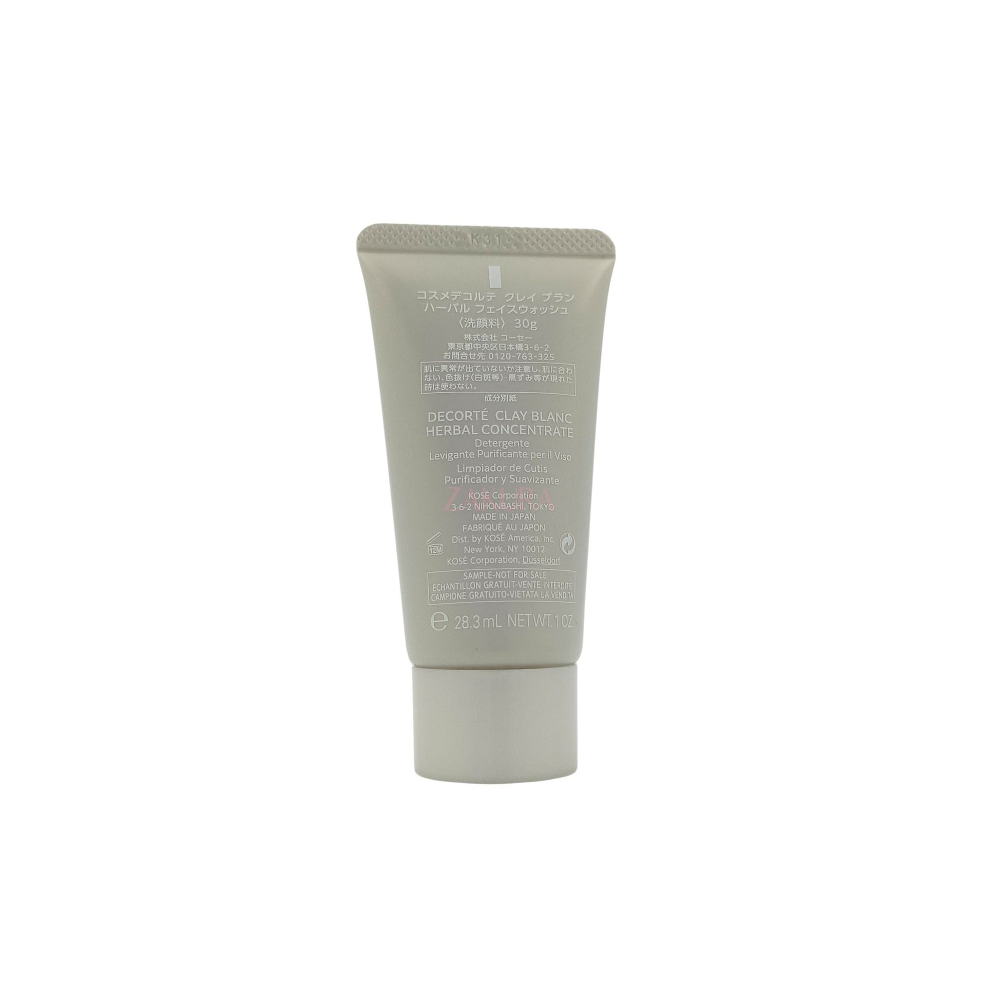 Cosme Decorte Clay Blanc Purifying Smooth Face Wash (Miniature) 28.3ml