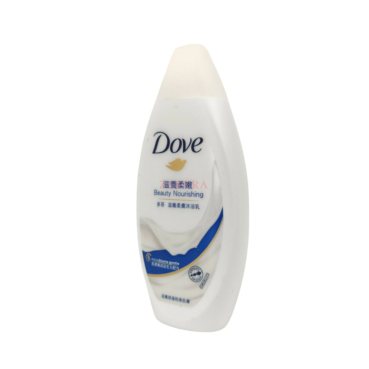 Dove Beauty Nourising Body Wash (Miniature) 45g