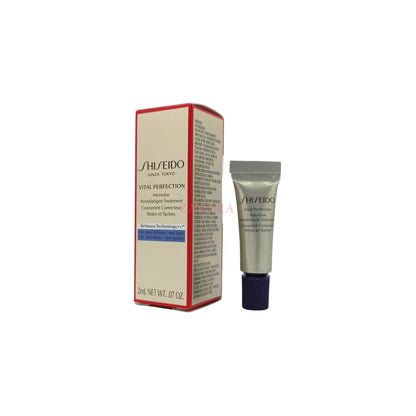Shiseido Vital Perfect Inten Wrink Spot Treatment (Travel ) 20ml
