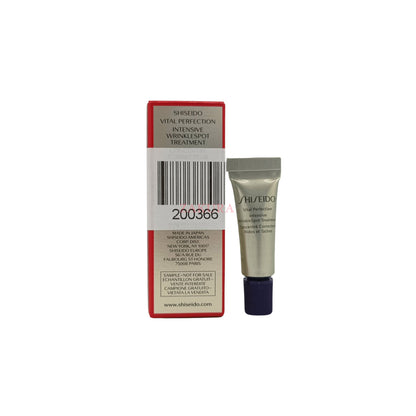 Shiseido Vital Perfect Inten Wrink Spot Treatment (Travel ) 20ml