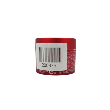 SK-II Skinpower Advanced Cream (15g/50g/80g/100g) 15g (Miniature)