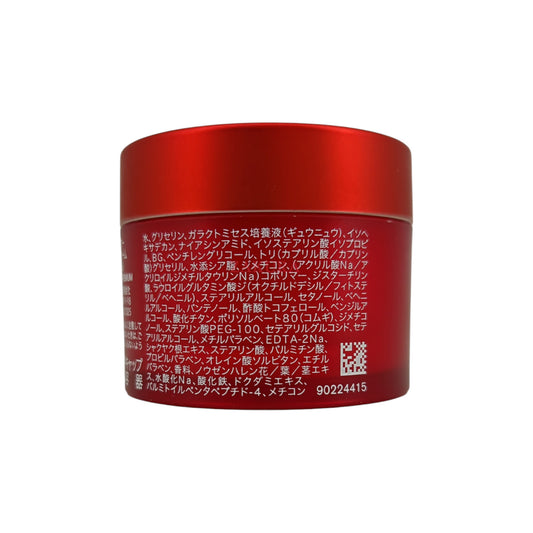 SK-II Skinpower Advanced Cream (15g/50g/80g/100g) 15g (Miniature)