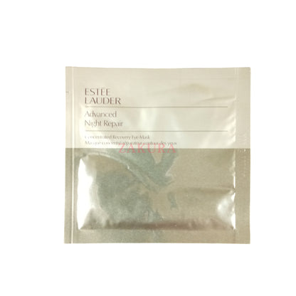 Estee Lauder ANR Concentrated Recovery  Eye Mask (Miniature) 1pair