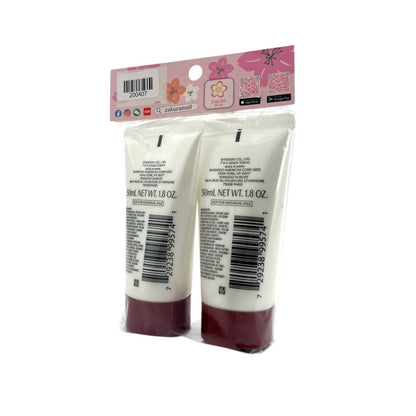 Shiseido Deep Cleansing Foam (Miniature) 50ml